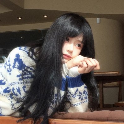 孤独