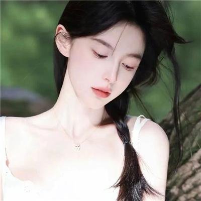 下女