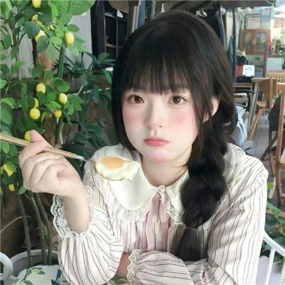 亚历珊卓